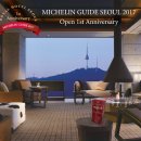 로얄호텔 이미지