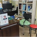 바로공인중개사사무소 네이버블로그