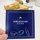 본크라상 원베일리점 이미지