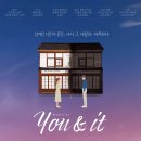누리적산