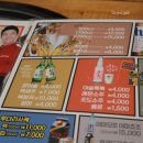 투다리 권선점 이미지