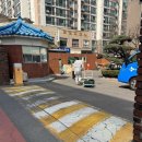 우성약국 | 아파트 임장 투어 서울 강서구 등촌동 등촌우성