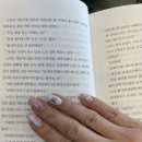 오봉봉네일