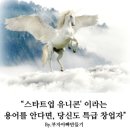 비전파운더스 네이버블로그