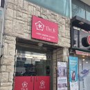 칠성로2길-4 | 구미, 원평동 <더케이토탈뷰티> 저통증 임산부왁싱 최고👍