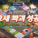 클로소피