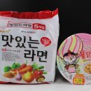 CU서산예천점 이미지