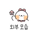 똘똘이꼬마김밥 - 대덕구 신탄진북로 26 | 똘똘이꼬마김밥