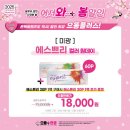 미광 이미지