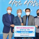 태영엔지니어링