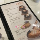 숨쉬는순두부대구대곡점 이미지