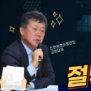 (개미뉴스/ 오피니언) 반갑게 맞아준 이경재 교수가 그립다 이미지