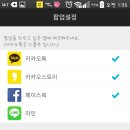 카스라인 이미지