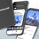 세탁컴퍼니 이미지