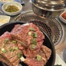 당진막창찐맛집 당진철이네연탄구이 막창,갈비,삼겹살,닭발 내돈내산후기