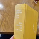 테일러페이퍼 이미지