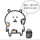 북안남4길 이미지