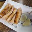 충무아나고 참숯불막창 이미지