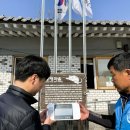 마을방송 전남일보