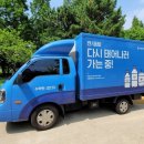 연지공원 평전 이미지