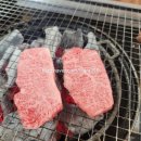 합천식당 | 경남 합천)해인축산(소고기 식육식당) 방문후기