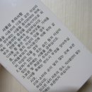 만통(주) 이미지