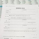 목포시청 민원봉사실 이미지