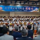 세교복지타운 이미지