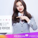 도연텔레콤 이미지