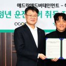 애드락 이미지