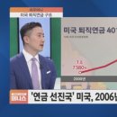제이씨엔컴퍼니그룹 네이버블로그