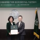 이화여자대학교 신학대학원 이미지