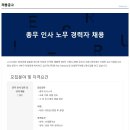 소니드(주)