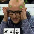 휘낭시에과자점