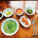 사평다슬기수제비 이미지