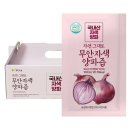 자연그대로 - 서구 개금길 57 | 자연그대로