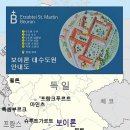 (주)영성 | 수도원 영성의 부활 이끈 독일 보이론 성 마르티노 대수도원
