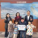 함양어린이집 이미지