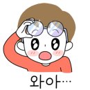 융프라우오토캠핑장 네이버블로그