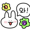 수자인 당구장 이미지