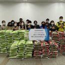 성남지역아동센터 이미지