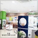 행복한모루도서관 네이버블로그
