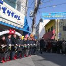 천안역전시장 이미지