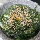 e푸른수산