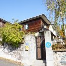 홈즈공인중개사사무소 이미지