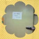 장수옛날손국수 이미지