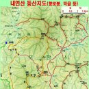 막골