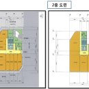 바로이마트 이미지