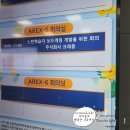 놀이로배움사회적협동조합 이미지