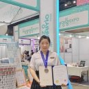 푸스케어청라점 이미지